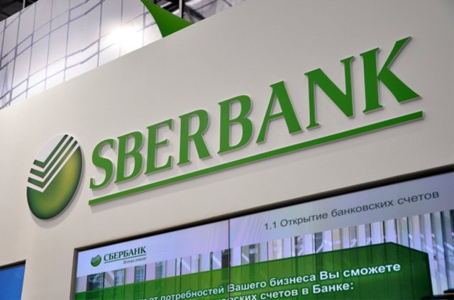 Сбербанк объявил о запуске сайтостроительного сервиса