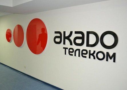 «АКАДО Телеком» модернизировала свой московский дата центр