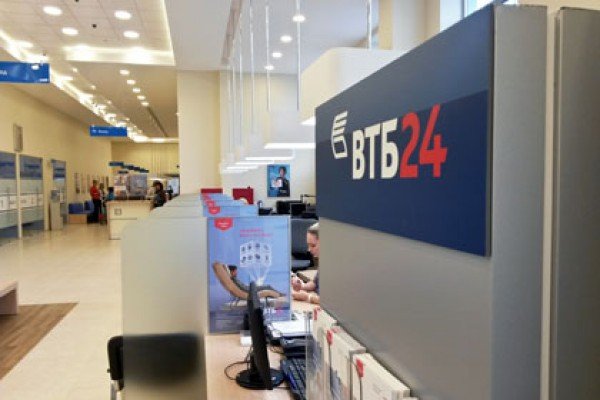 «ВТБ 24» собирается сэкономить 3 млрд рублей на канцелярских принадлежностях