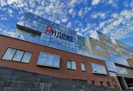 Темпы роста выручки «Яндекса» замедлились