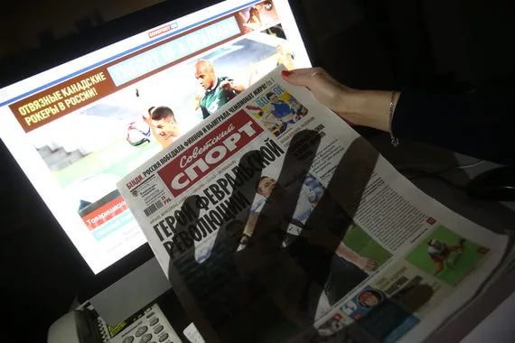 «Комсомольская правда» судится с «Ура медиа»