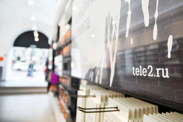 «Tele2» повысит цены для своих первых столичных абонентов