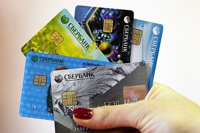 Объем задолженности по кредитным картам снова начал расти