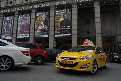 Заработки столичных водителей «Яндекс.Такси» выросли на 20%