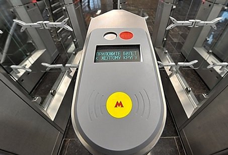 Android Pay позволит горожанам ездить на метро и МЦК с дисконтом