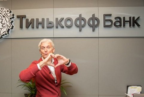 «Тинькофф Банк» анонсировал размещение облигаций на 300 млн USD