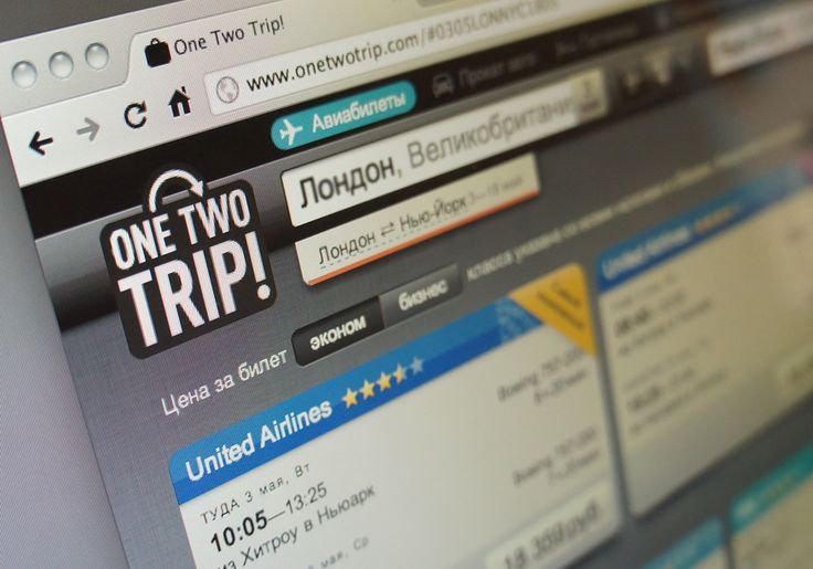 «OneTwoTrip» собирается продавать туры в интернете на 200 млн рублей в месяц
