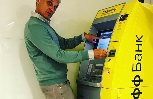 ATM-терминалы «Тинькофф банка» обзаведутся системой компьютерного зрения