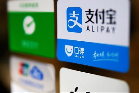ЦУМ начнет работать с платежной системой Alipay