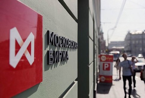 Московская биржа займется торговлей бумагами представителей МСП