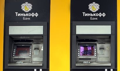 Банкоматная сеть «Тинькофф банка» запущена официально