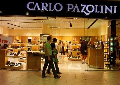 Сеть Carlo Pazolini признана финансово несостоятельной