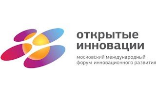 В Москве пройдет инновационный форум