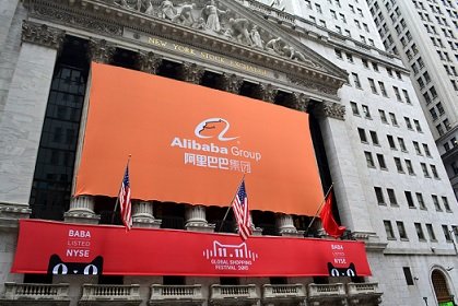 Alibaba планирует открыть в Москве собственную лабораторию