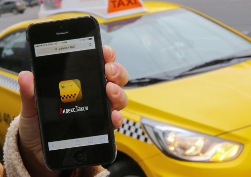 Сервис «Gett» обратился в ФАС с претензиями к «Яндекс.Такси»