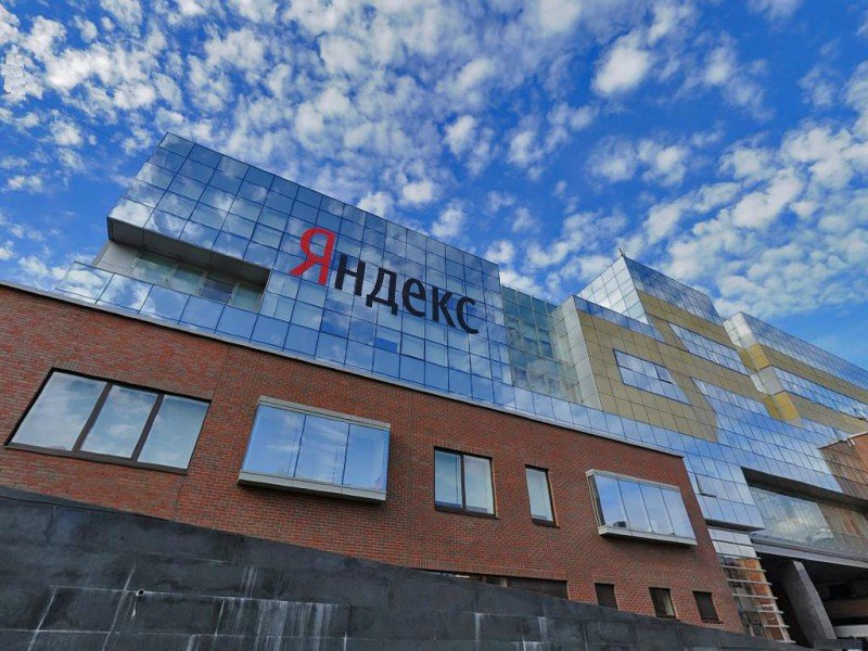 «Яндекс» задумался о строительстве собственного офиса