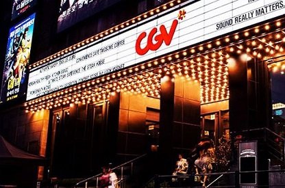 Корейская компания CJ CGV анонсировала открытие в Москве 160 кинозалов