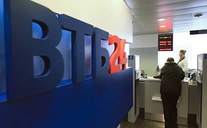 Через два месяца ВТБ24 начнет идентифицировать собственных клиентов по селфи