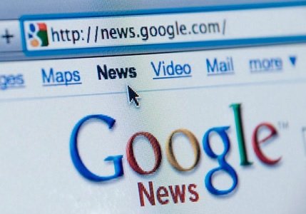 Google вернула ФАН доступ к своему сервису Google News