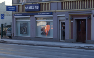 Сеть фирменных магазинов Samsung