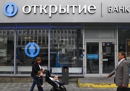 Потери ВТБ от инвестиций в «Открытие» оценены в 7 млрд рублей