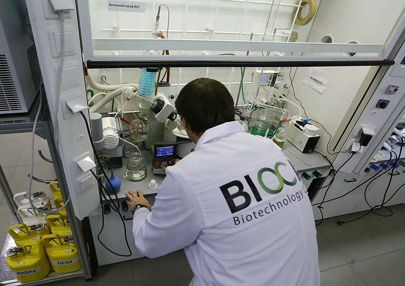 «Биокад» локализует производство в Зеленограде