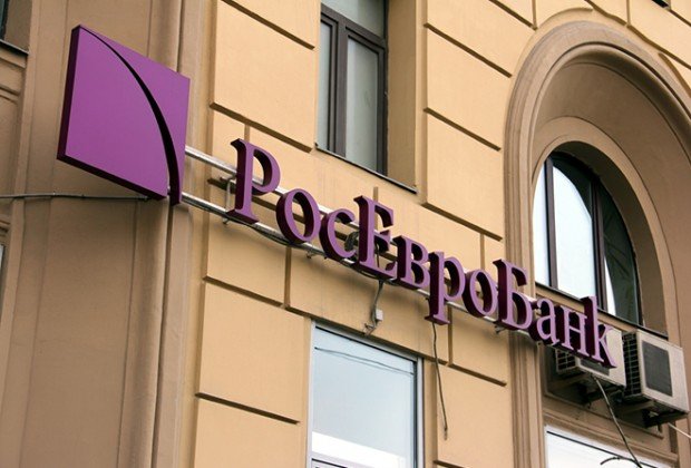 «Совкомбанк» намерен нарастить долю в «Росевробанке»