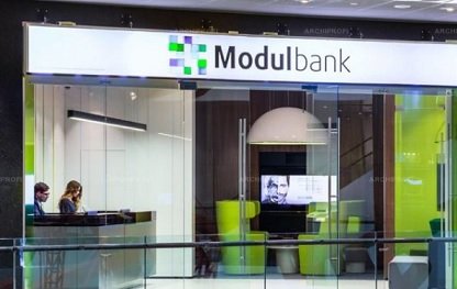 «Модульбанк» начал предоставлять услуги по защите компаний от блокировки счетов