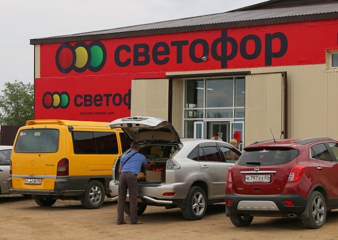 «Светофор» хочет выйти на московский рынок