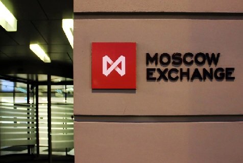Банк России запретил Московской бирже торговать криптовалютными фьючерсами