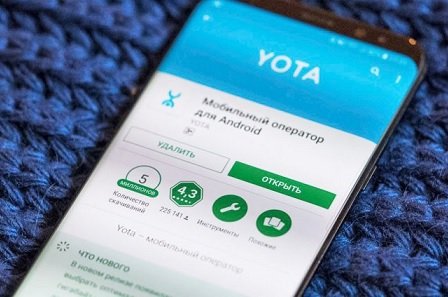 Мобильный оператор Yota включился в ценовую войну
