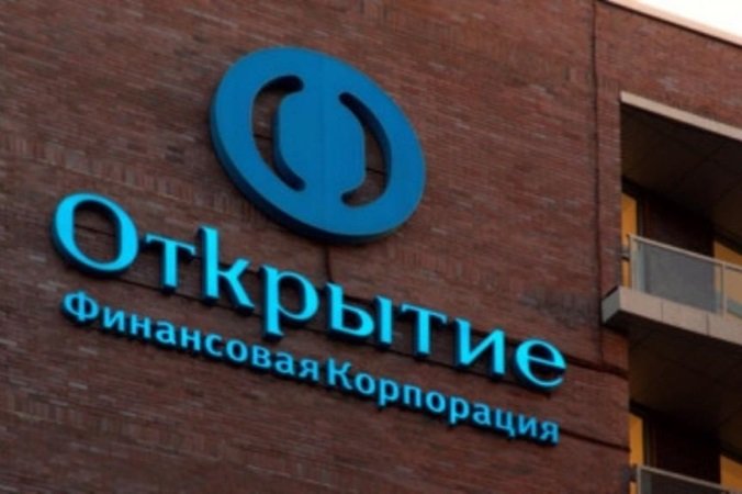 АСВ потребовало от «Открытия» досрочного возврата 28 млрд рублей