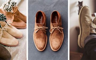 Полезные советы по покупке мужских ботинок