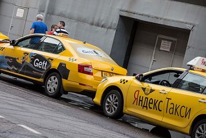 ФАС отказалась открывать производство в отношении «Яндекс.Такси»