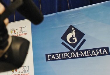 «Газпром-медиа» анонсировал запуск собственного онлайн-кинотеатра