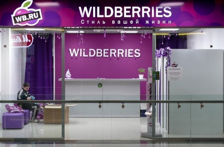 «Wildberries» хочет потеснить крупнейших ритейлеров на рынке еды