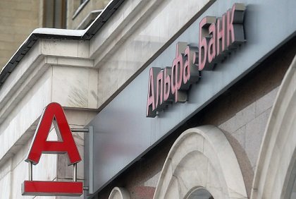 ФАС заподозрила Альфа-банк в переманивании клиентов