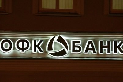 В банке однокурсника президента РФ начала работать временная администрация