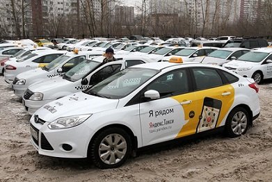 Московские водители жалуются на увеличение размера комиссии «Яндекс.Такси»