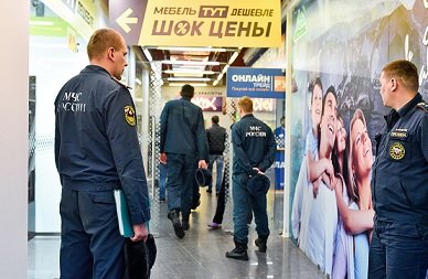 В Москве может быть остановлена работа двух торговых центров из-за выявленных нарушений