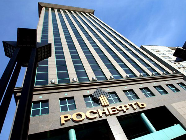 «Роснефть» анонсировала buy-back