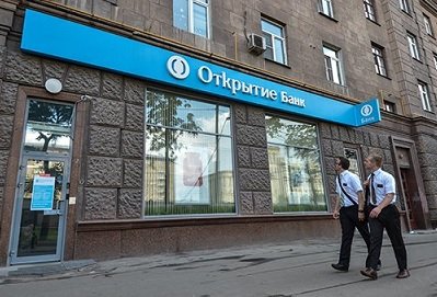 Оздоровление банков позволило предотвратить потерю 2,6 трлн рублей — Центробанк