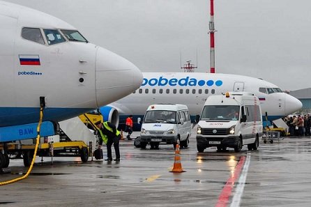 «Победа» отказалась от обслуживания рейса Москва — Бордо
