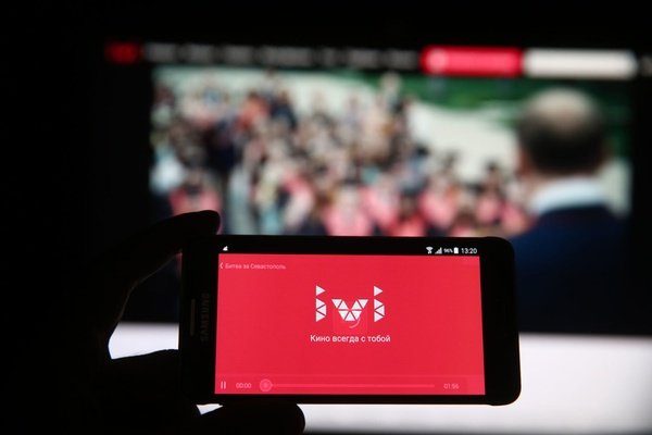 «ivi» покажет телеканалы
