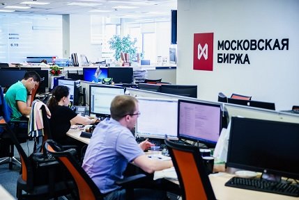 Московская биржа анонсировала создание инфраструктуры для проведения ICO