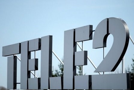 В 2018 году Tele2 планирует выйти на прибыльность