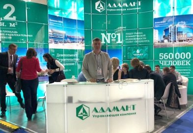 «Адамант» планирует заняться гостиничным бизнесом в Москве