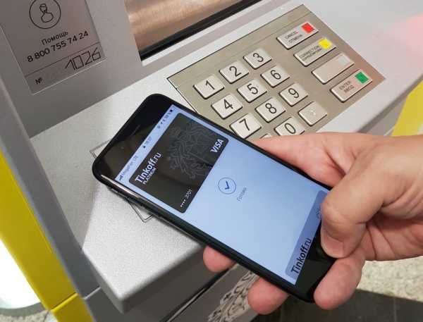 «Visa» потребовала модернизировать российские банкоматы