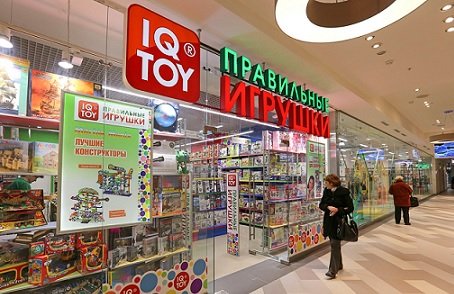 Компания «Правильные игрушки» может быть признана банкротом