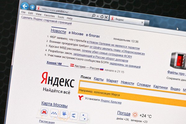 Телеканалы перестали доверять «Яндексу»